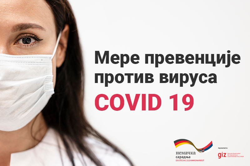 Mere prevencije protiv virusa Kovid-19