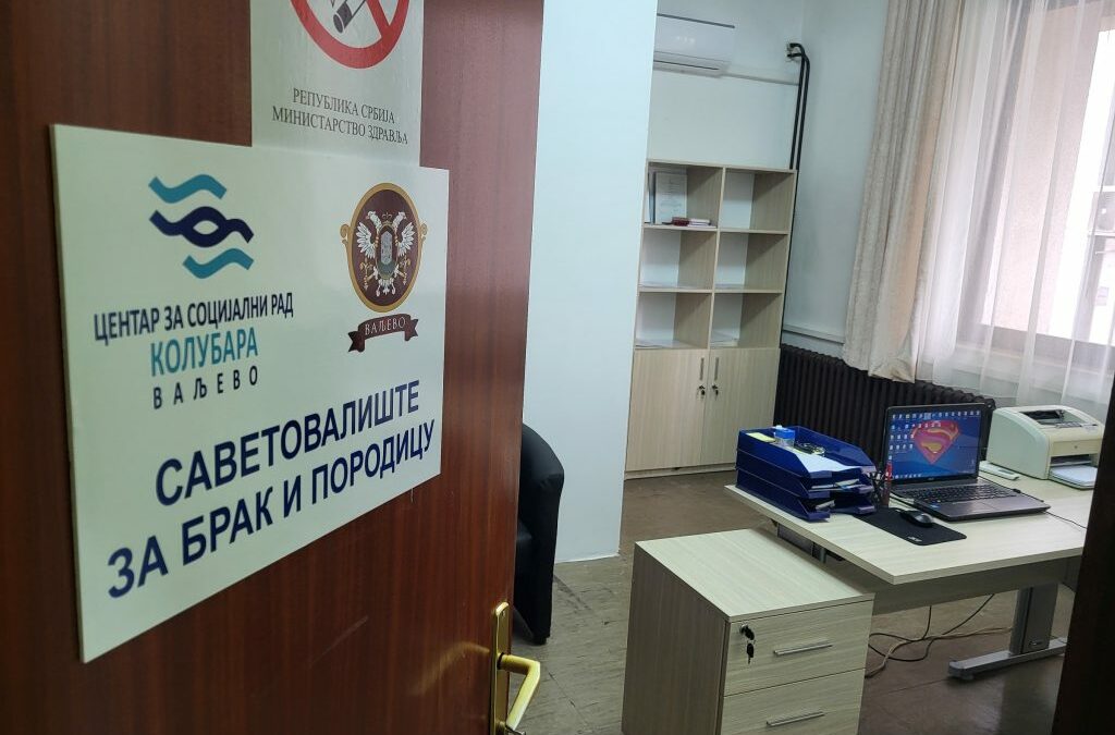 Саветовалиште за брак и породицу проширило услуге