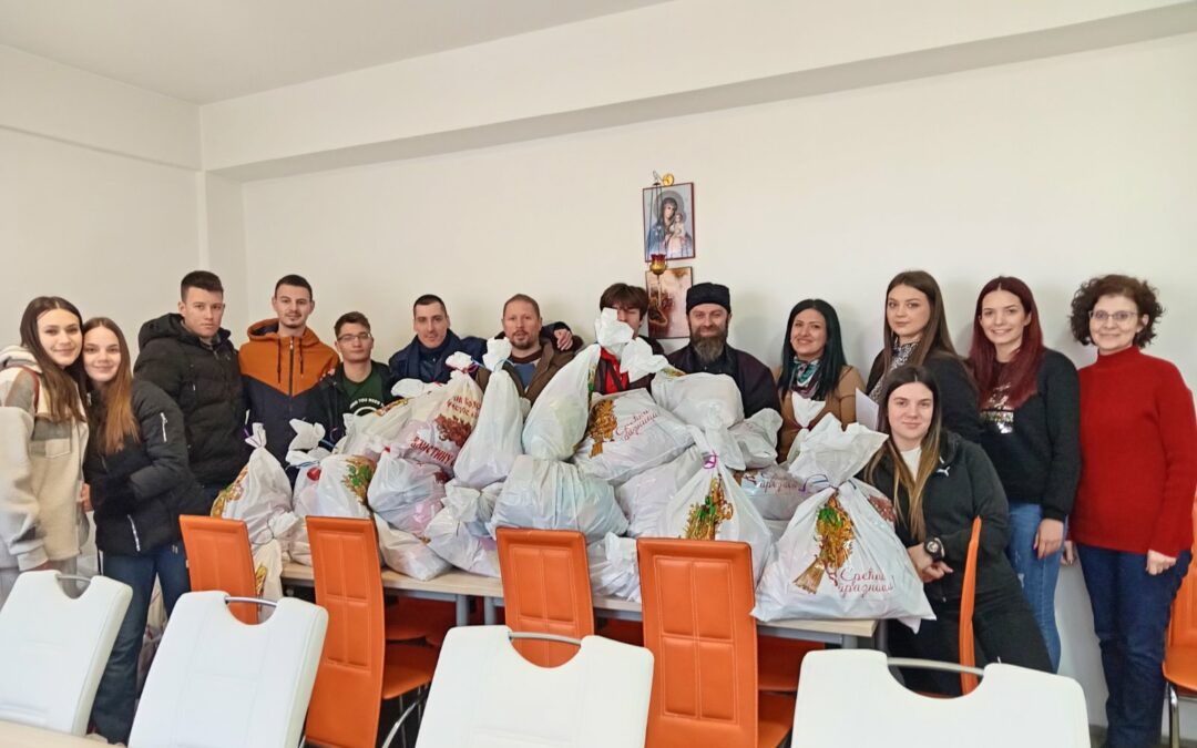 Хуманост без граница